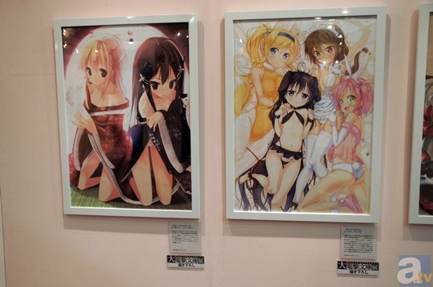 开云官方端网站登录入口